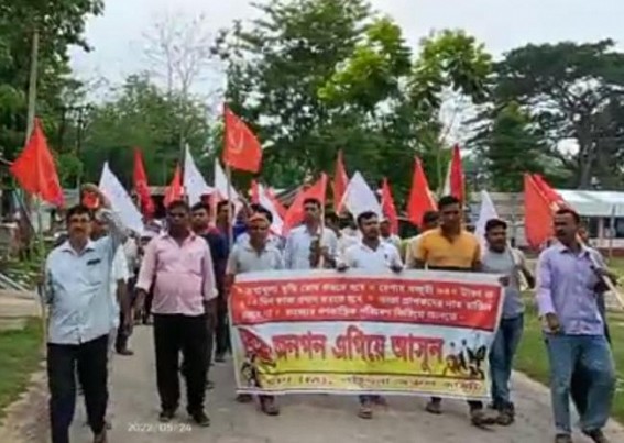 DYFI organises protest rally in Belonia against Price Hikes, Unemployment DYFI organises protest rally in Belonia against Price Hikes, Unemployment
